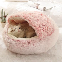 cat bed round plush cat warm bed house long soft plush pet dog bed for small dogs cat nest 2 in 1 cat bed cushion sleeping sofa