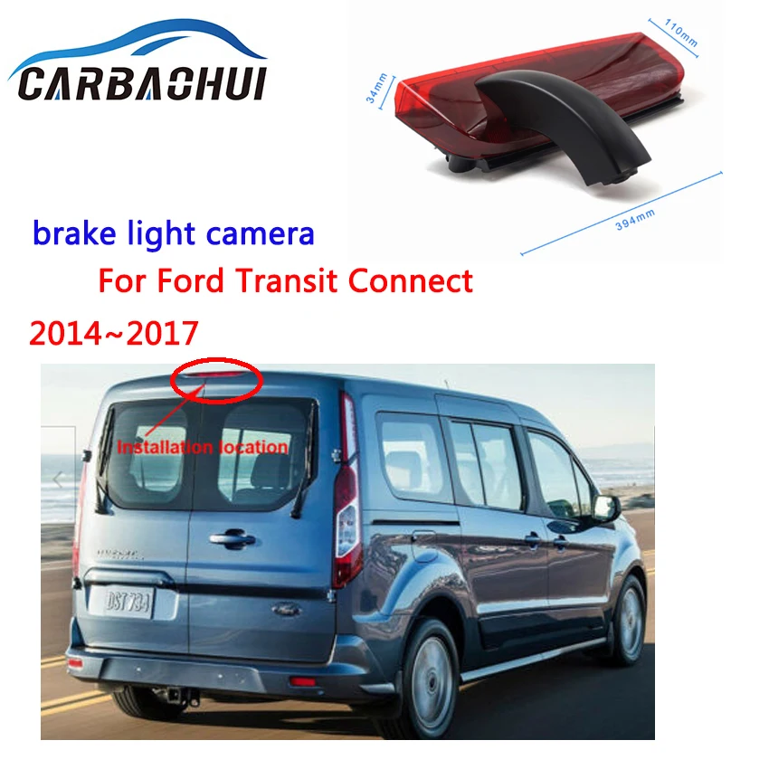 

Камера стосветильник для Ford Transit Connect, камера стоп-сигнала 2014 --- 2017 Full HD, водонепроницаемая, высокого качества