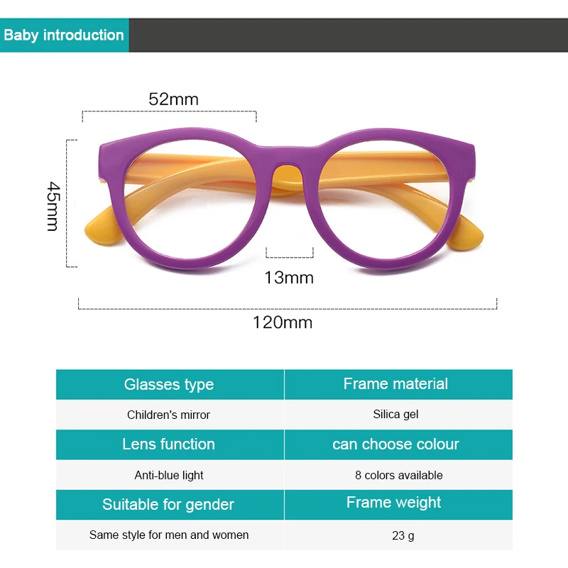 Новые гибкие детские оптические очки Гибкая цельная безопасные гладкое стекло