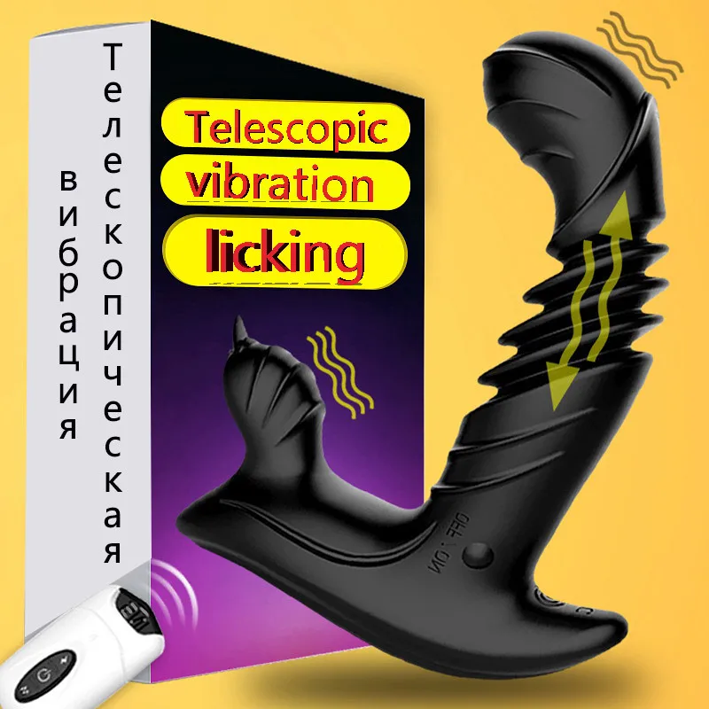 Автоматическая телескопическая Анальная пробка для массажа простаты вибратор с