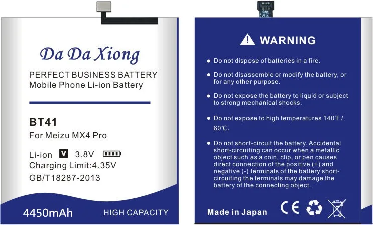

New High quality 4450mAh BT41 Li-ion Phone Battery Use For Meizu MX4 Pro Phone +Free shippin