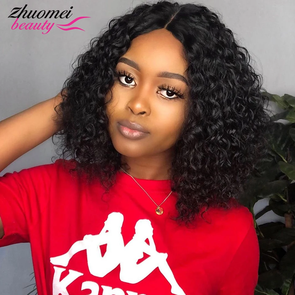 

Short Bob Lace Front Wigs Jerry Curly Lace Front Human Hair Wigs Pixie Cut Wig 250 Density Lace Wig Bob Wig Curly Human Hair Wig