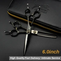 6 0 inch professional hair barber scissors set straight scissors and thinning scissors hair care styling tools 440c japan