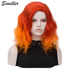 Similler парик из высокотемпературного волокна с кудрявыми волосами, синтетический Аниме парик для женщин, косплей, короткий оранжевый парик с эффектом омбре