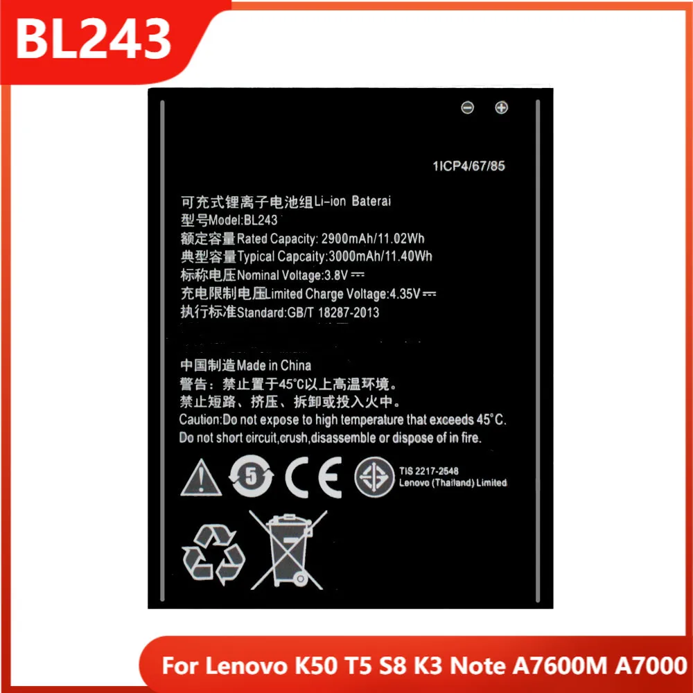 

Аккумулятор BL243 для телефона Lenovo K50 T5 S8 K3 Note A7600M A7000, 3000 мАч