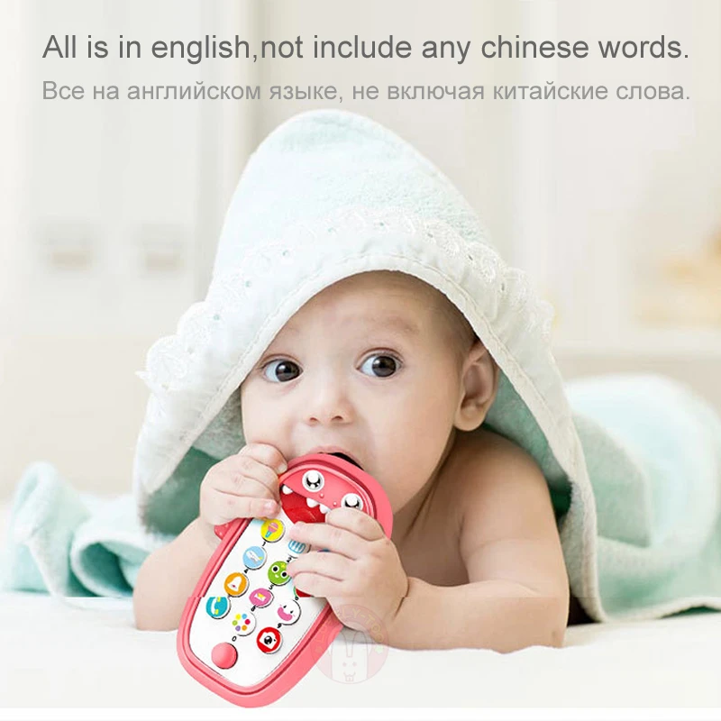 Детский телефон игрушка музыкальные игрушки для детей развивающая обучающая