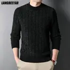 Высококачественный толстый новый модный брендовый вязаный пуловер теплый свитер осенне-зимний шерстяной повседневный мужской вязаный джемпер 2022