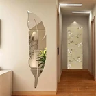 Самодельные 3D акриловые зеркальные настенные наклейки с перьями, модные самоклеящиеся настенные художественные наклейки для декора комнаты, серебристые, золотистые 3D зеркальные украшения