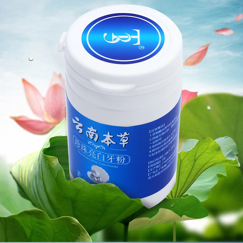 1 шт. отбеливающий порошок для зубов гигиена полости рта чистый чай пятна от дыма
