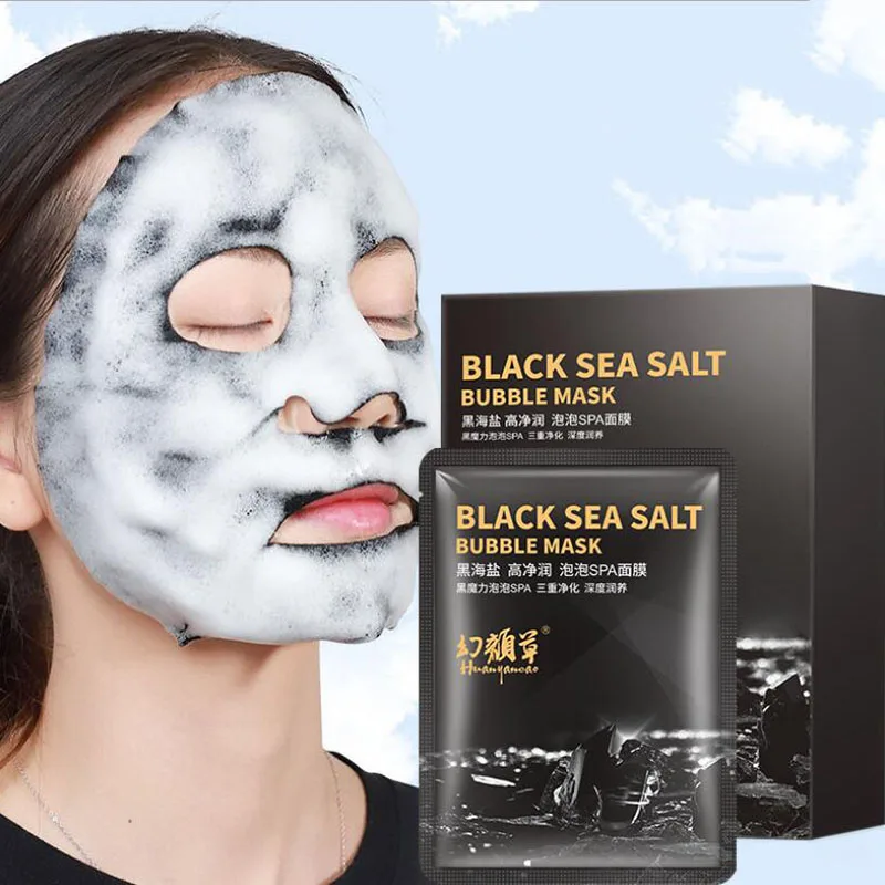 

Black Sea Salt Active Oxygen Cleansing Bubble Facial Mask Deep Hydration Moisturizing Oil Control Mask Skin Care