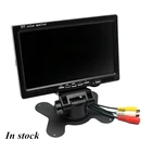 Хит продаж; Каблук 12V-24V 7 дюймов TFT ЖК-экран HD монитор для автомобиля CCTV камера заднего вида, Прямая поставка