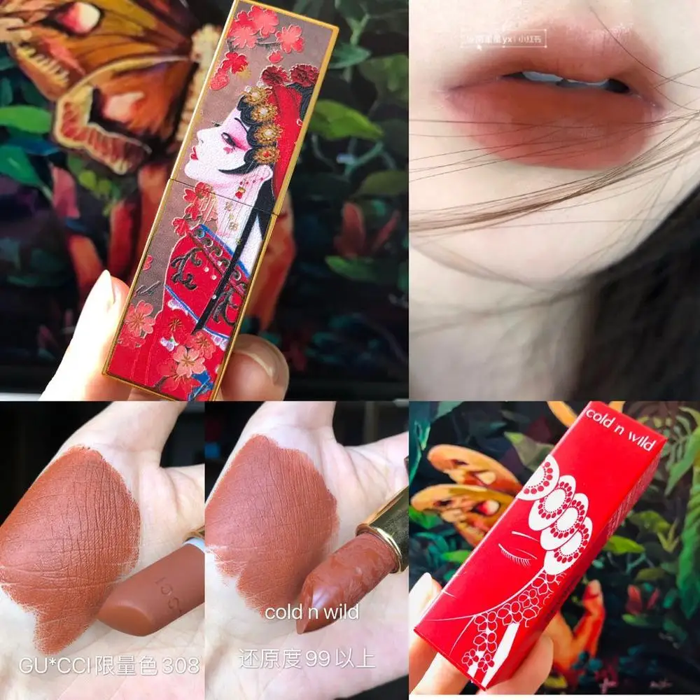 

cold n wild we do beauty differently matte lipstick brown lip