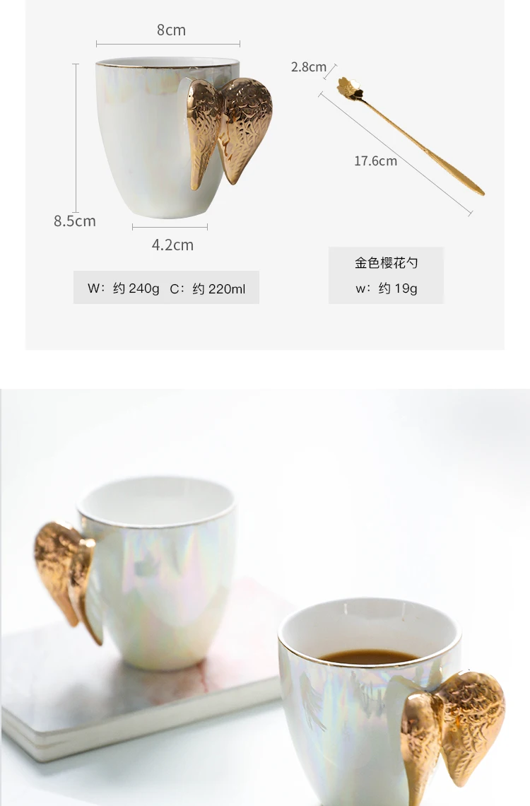 Скандинавская Роскошная керамическая кружка с рисунком золотого Ангела Wingswithspoon, современный минималистичный домашний кофе, чашка для молока, черный чайный набор, подарок для пары