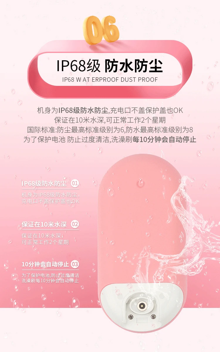 

Sonic Electric Bath Brush Vibration Massage Silicone Bath Long Handle Soft Brush Bath Back Artifact Skin Brush