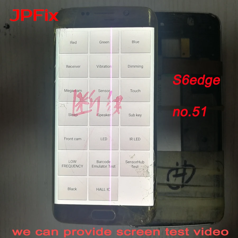 Дисплей с тачскрином JPFix Super AMOLED для Samsung Galaxy S6 Edge G920 рамкой/без рамки|Экраны
