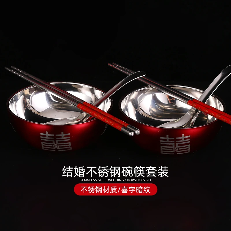 Свадебные принадлежности набор Красной миски hi bowl из двух мисок и порезанных