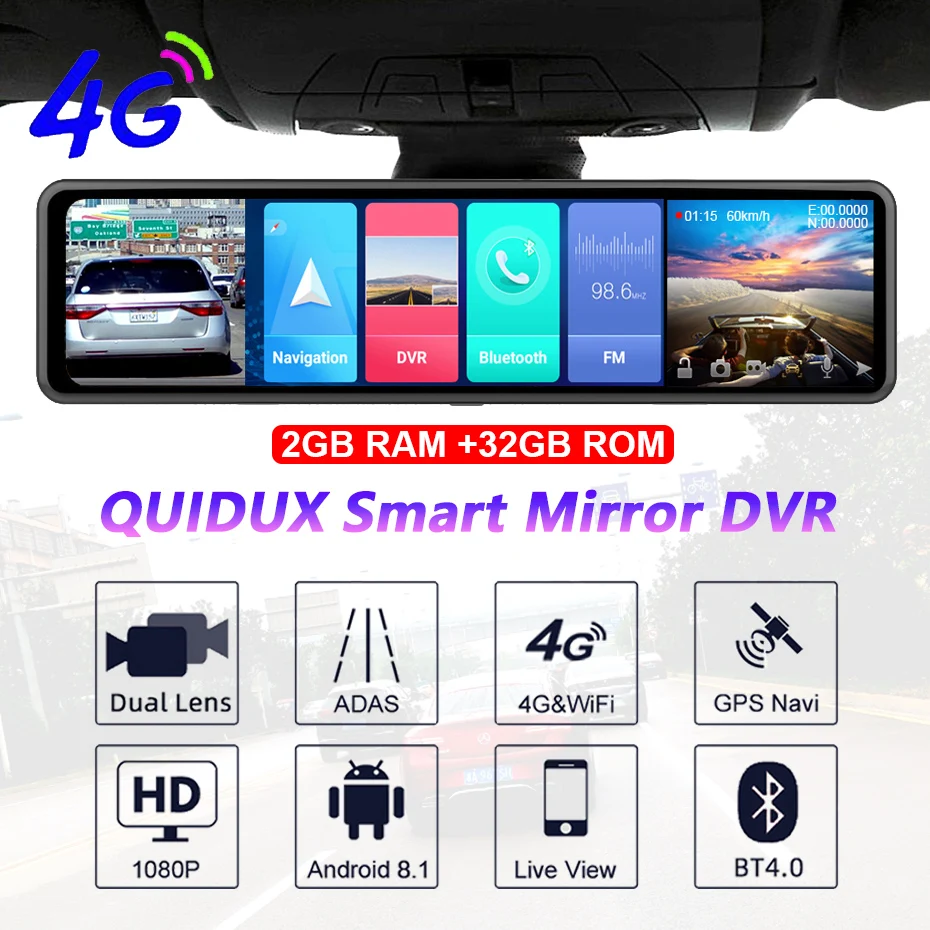 Автомобильное Зеркало видеорегистратор QUIDUX 12 дюймов 4G GPS навигация 2 Гб ОЗУ + 32 ПЗУ