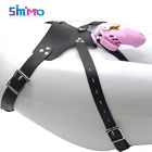 SMMQ, страпон, клетка целомудрия, силиконовый член, мужской флирт, кольцо, гей-частат, устройства, пять размеров, кольца, пары, флирт