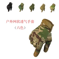 outdoor touch screen tactical gloves racing riding anti skid breathable mountaineering and rock climbing sports gloves