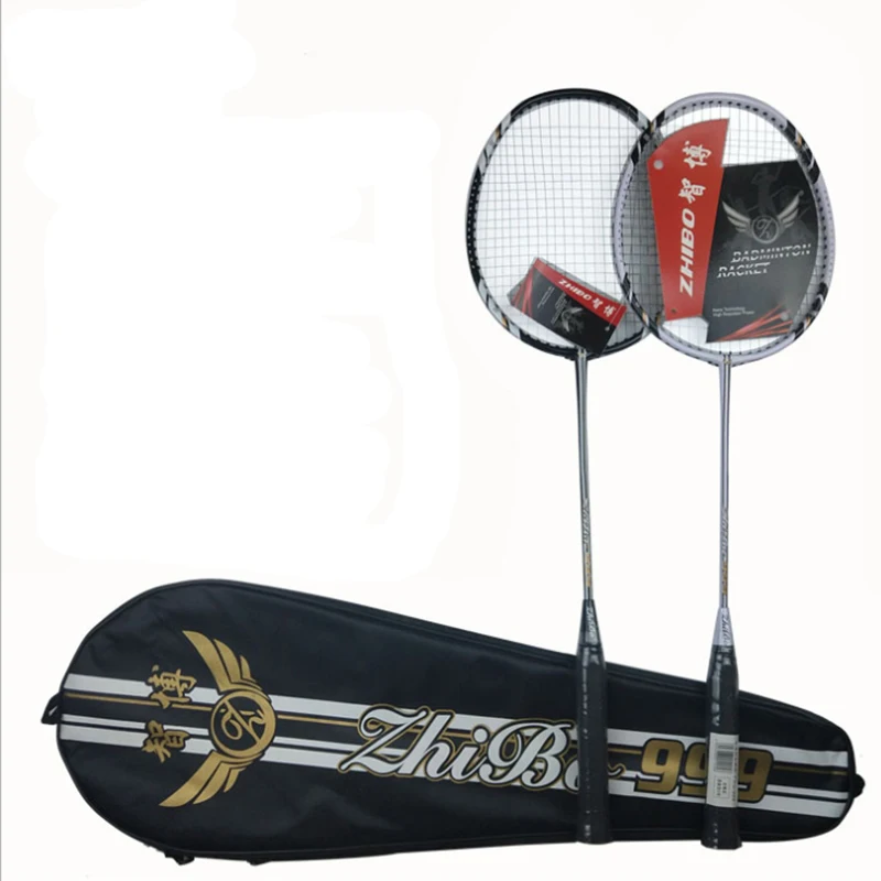 

2pcs Professional Badminton Rackets Set Outdoor Sports Training Accessories