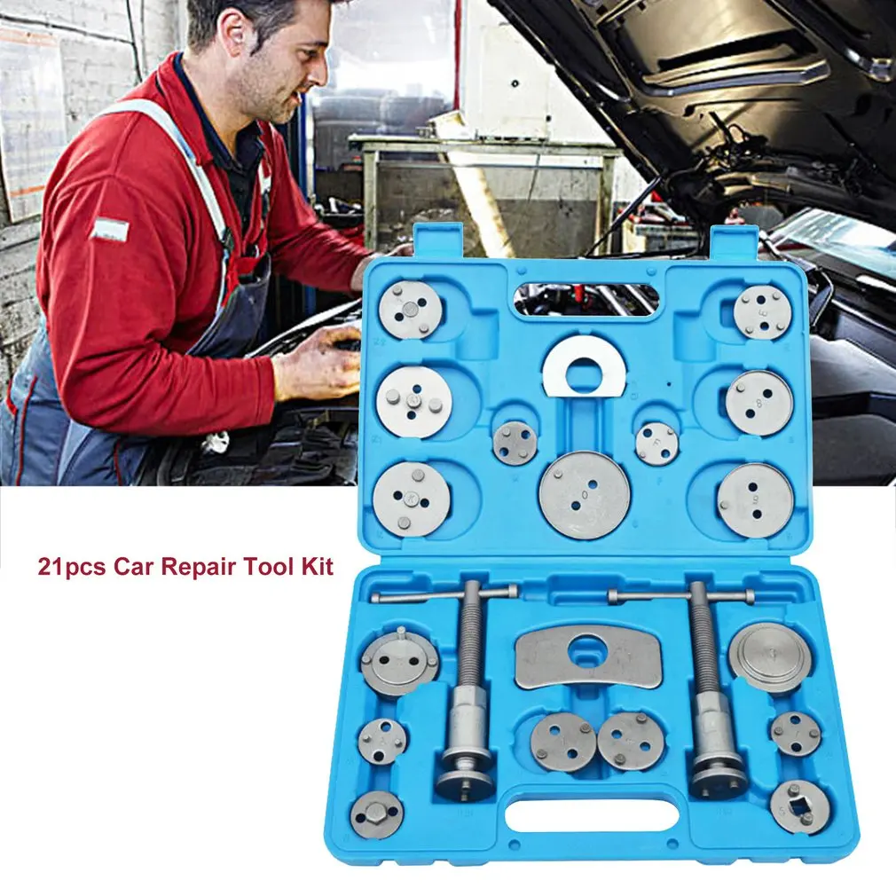 21 шт. универсальный автомобильный прецизионный дисковый тормозной суппорт