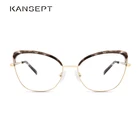 Женская оптическая оправа для очков от близорукости в винтажном стиле