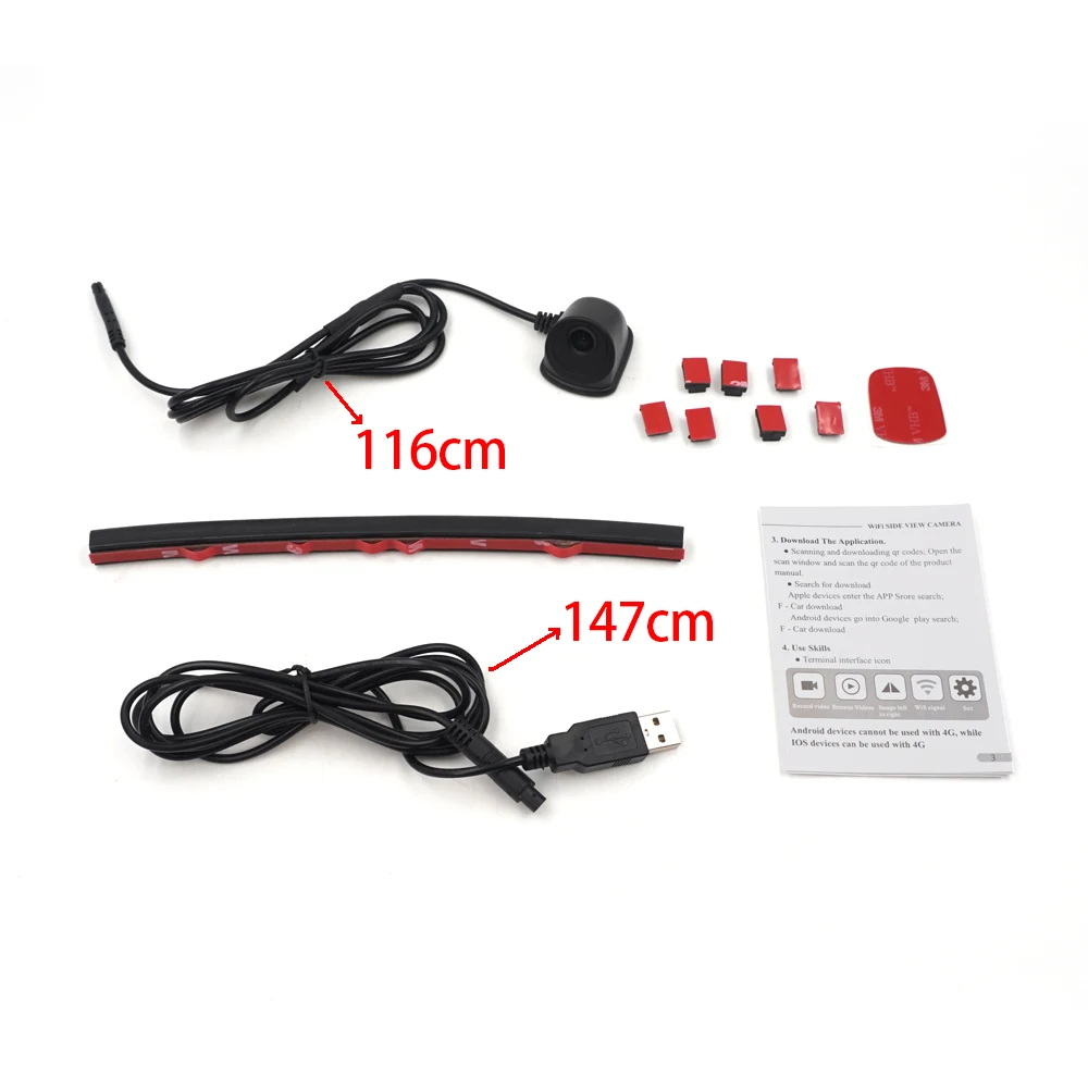 Беспроводная WiFi Автомобильная камера HD ночного видения широкоугольная бокового