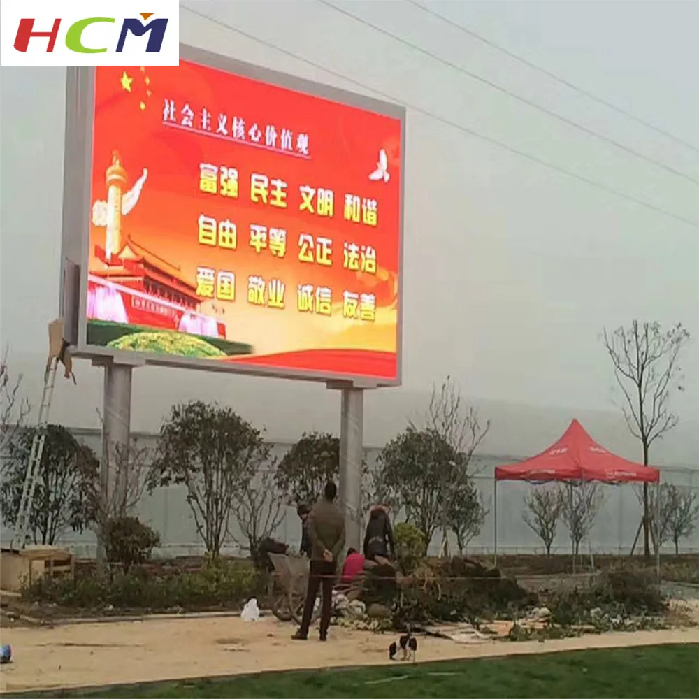 

HCM outdoor fixed series / LED Panel / P4 outdoor advertising led display screen prices
