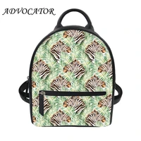 women pu leather backpack leaf animals print kids small school book bag travel backpack bolsas mochila femininas mochilas