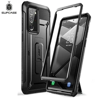 SUPCASE For Samsung Galaxy Note Ultra Case 6 9 2020 Pro Full-Body Rugged Holster Cover WITHOUT Built-in Screen Protector