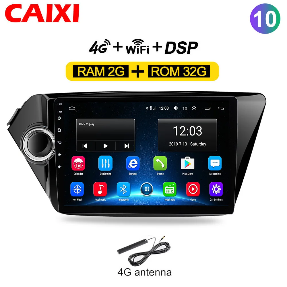 9 ''Android 8,1 2din автомобильный радио мультимедиа плеер для Kia RIO 3 4 2010 2011 2012 2013 gps навигации автомобиля dvd - Цвет: Cx-K32-4G