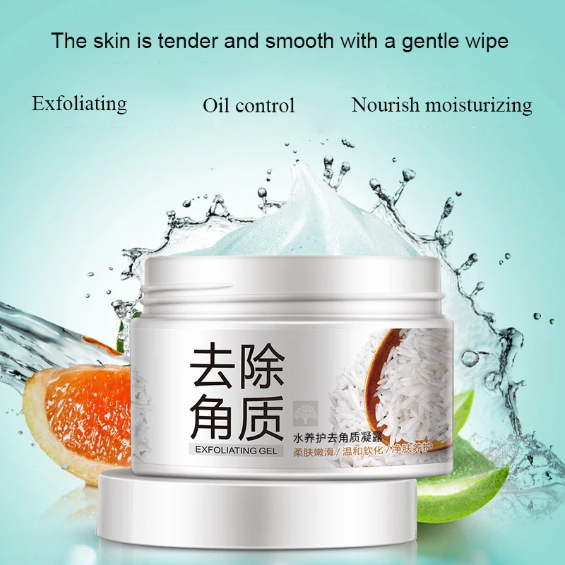 Отшелушивающий гель увлажняющий удаляет жир грязь омертвевшая кожа осветляет