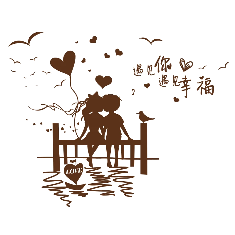 

[shijuekongjian] Black Dandelion Flowers Wall Stickers DIY Couples Mural Decals for Living Room Bedroom Restaurant Decoration