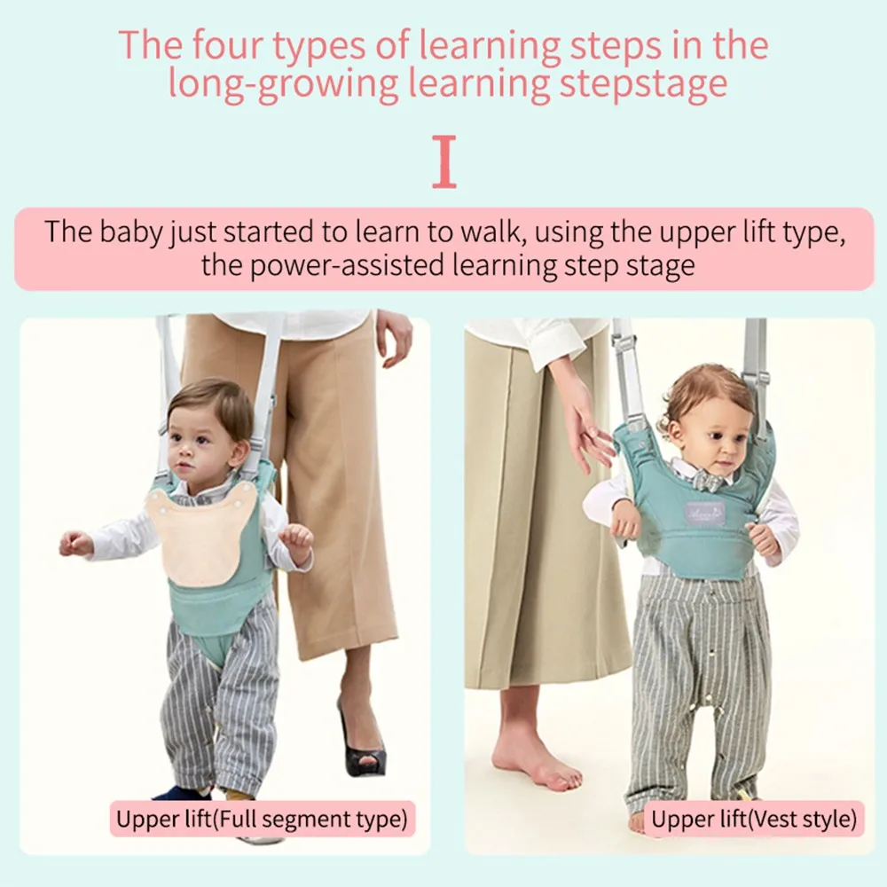 Детские ходунки для детей учатся ходить детские ремни рюкзак Детская упряжь