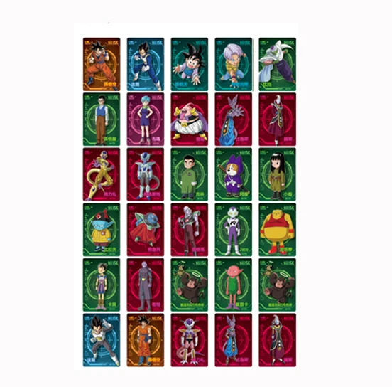 

30pcs/set Dragon Ball Super Z Collection Card Genuine C Puka Small Set of Children's Gifts