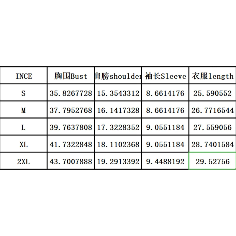 

Young Men's Cotton Short-sleeved Denim Shirt Shirt Outdoor Casual Tooling Short Loose Comfortable Fashion Slim Lapel Handsome