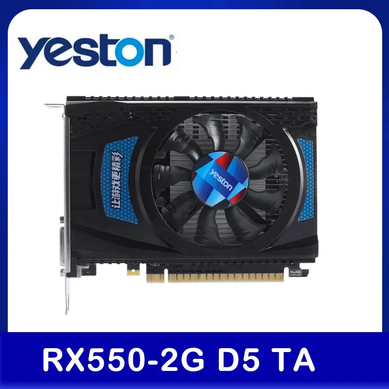 Yeston RX 550 2G D5 TA графическая карта видеокарта AMD Radeon Chill 2 Гб памяти GDDR5 128Bit 6000 МГц DP + HD
