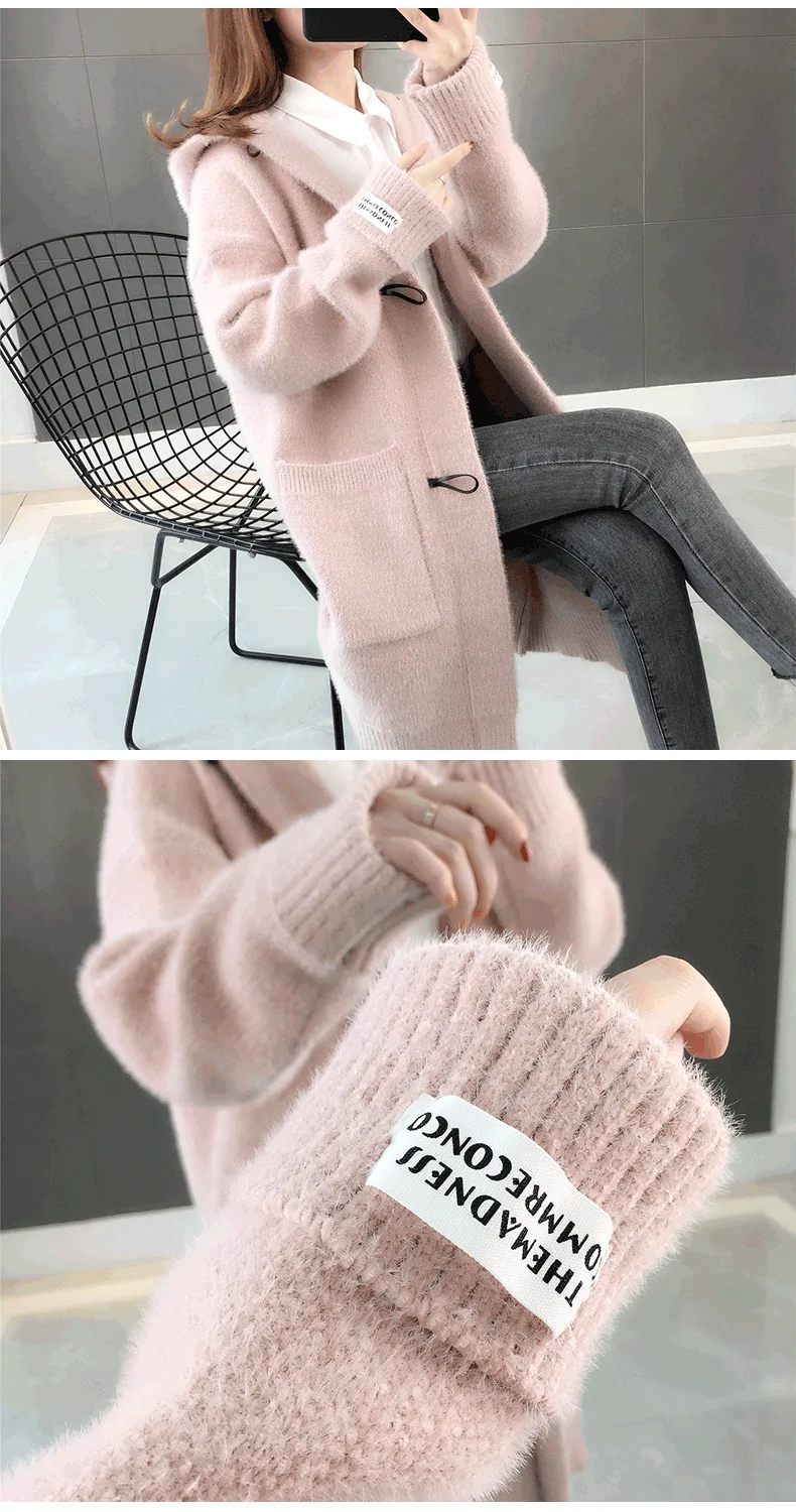 Autumn new imitation water jacket jacket female long section horn buckle solid color long sleeve ladies sweater knit