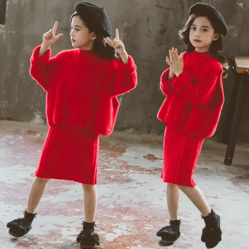 Комплект одежды для маленьких девочек-подростков трикотажный пуловер свитер