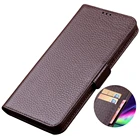 Чехол-кошелек из натуральной кожи с магнитным зажимом для телефона Umidigi Bison ProUmidigi Bison GTUmidigi Bison, чехол-книжка с подставкой