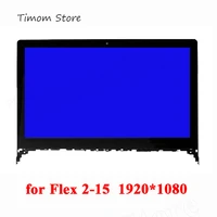 for flex 2 15 lenovo flex 2 15 80fk full hd 15 6 laptop lcd touch assemblies black 5d10g18361 1366768 5d10f86071 fhd 19201080