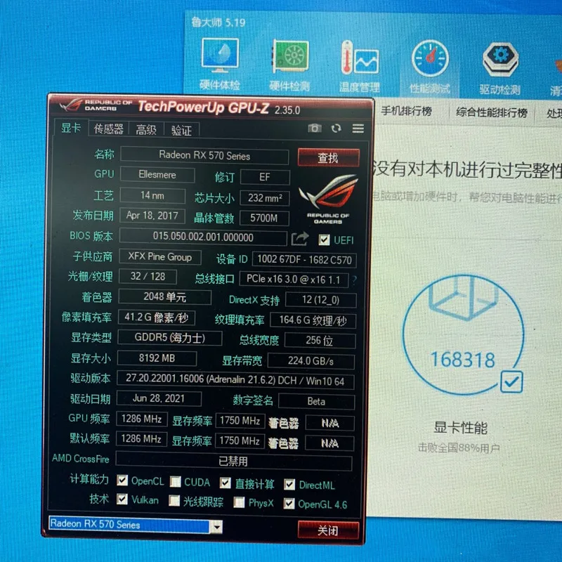 Графические карты XFX RX 570 8 ГБ GPU AMD Radeon RX570 видеоэкранные для PUBG настольного ПК