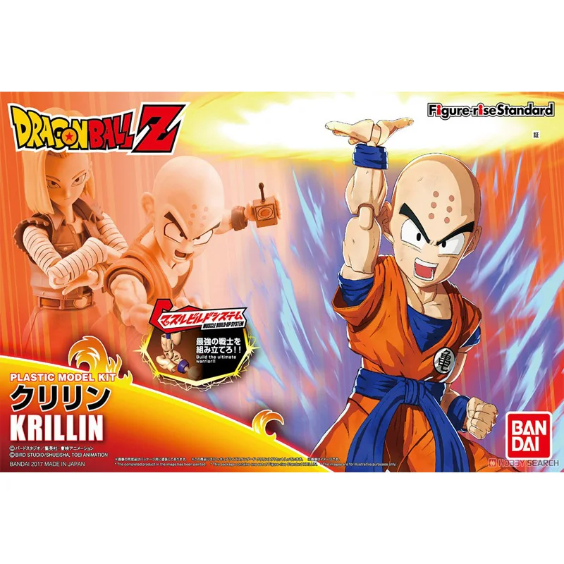 Фигурка дракона шарика-таж куриририн оригинальная Коллекционная Игрушечная