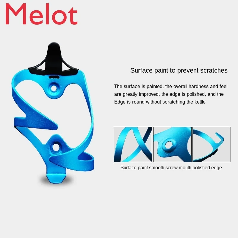 

Bicycle Kettle Frame Aluminum Alloy Integrated Molding Mountain Bicycle Water Cup Holder Cycling Fixture and Fitting