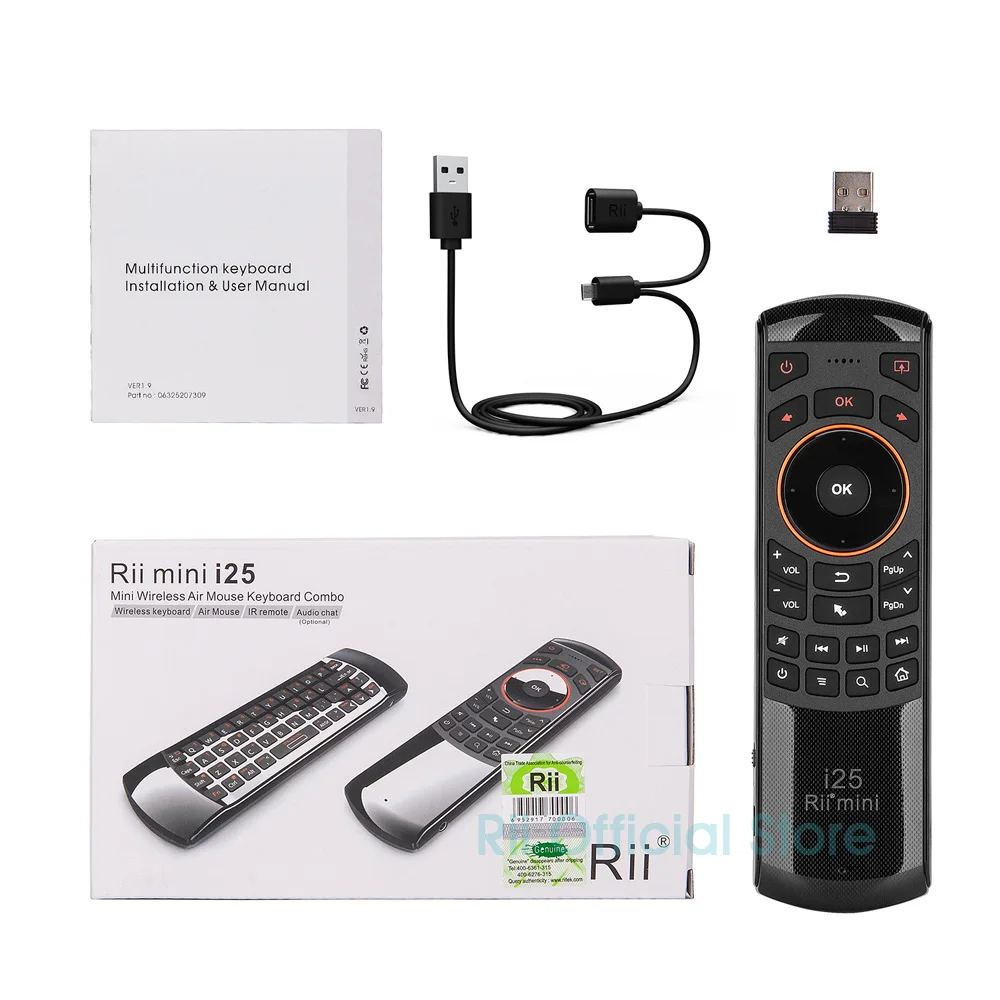 Пульт дистанционного управления Rii Mini i25 2 4 ГГц Fly Mouse с клавиатурой AZERTY для Smart TV