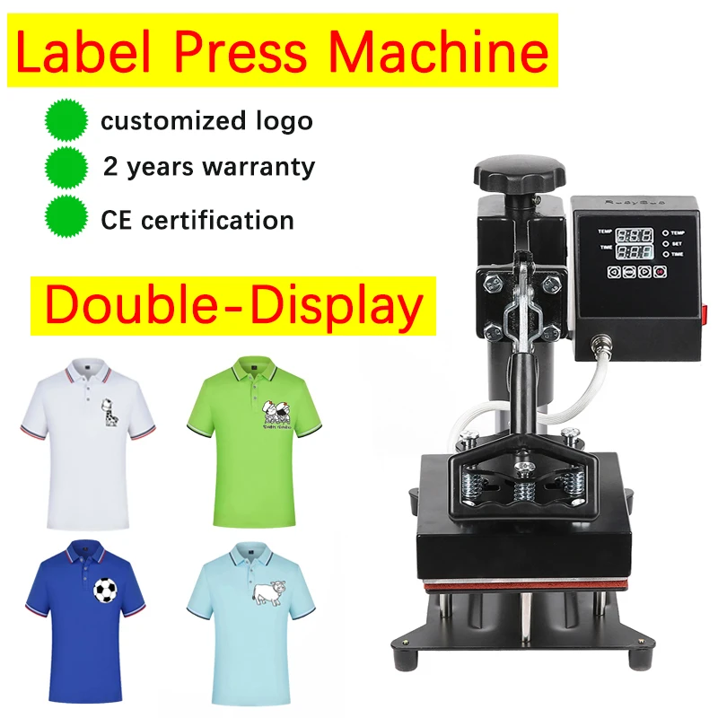 

15x15CM Double Display Label Heat Press Machine Sublimation Swing Heat Transfer Machine Label Printer