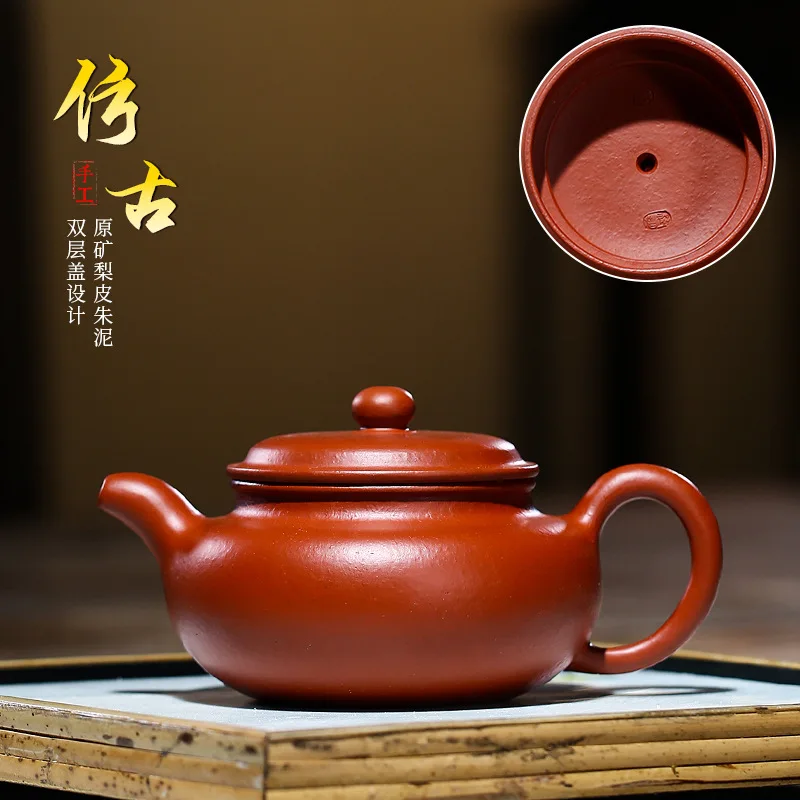 

Чистый вручную растушеванная руда груша, грязь с двойным покрытием, архаизированный горшок из исинской знаменитости Шу-Мин Лю Чжу, рекоменд...