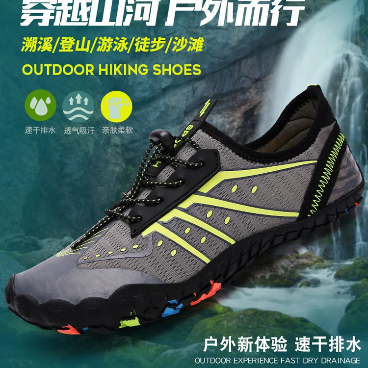 Обувь для рыбалки Унисекс Кроссовки плавания Водные виды спорта Морской пляж