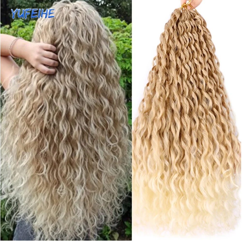 

26Inch Loose Water Wave Braid Hair Synthetic Crochet Braiding Hair Extensions For Women Ombre Blonde Loose Passion Twist Hair