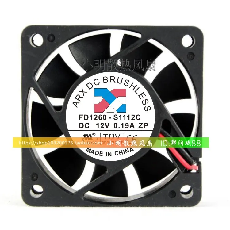 Новый DC бесщеточный 6015 FD1260-S1112C DC12V 0.19A защиты электродвигателя Вентилятор